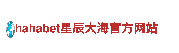 ballbet.cim-综合性-工业制刷厂